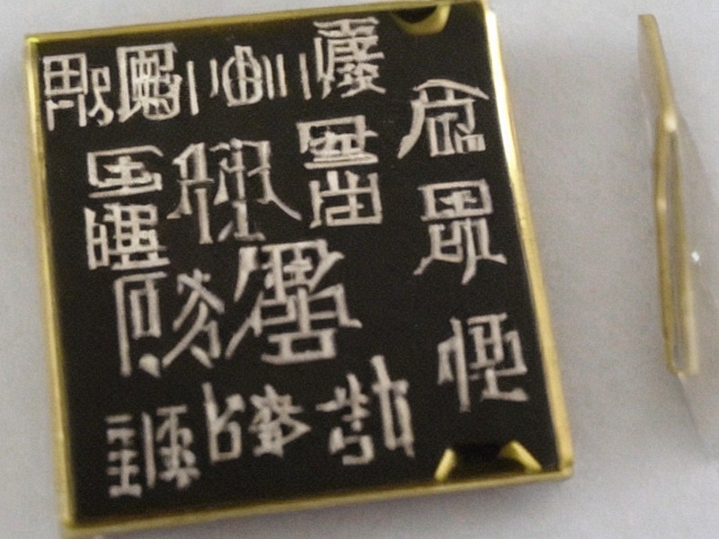散热风扇资料参考