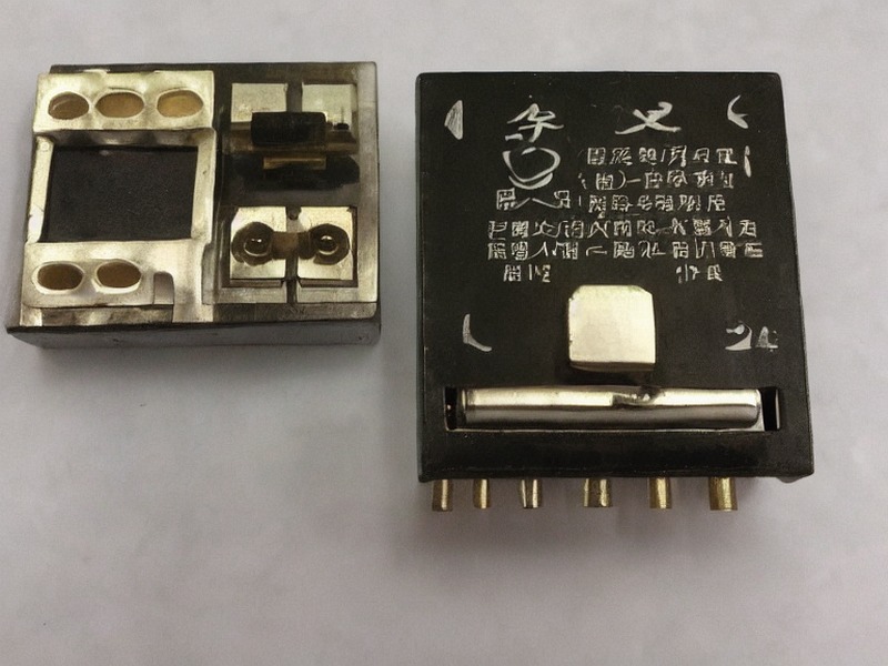 光耦合器内容产品资料 2