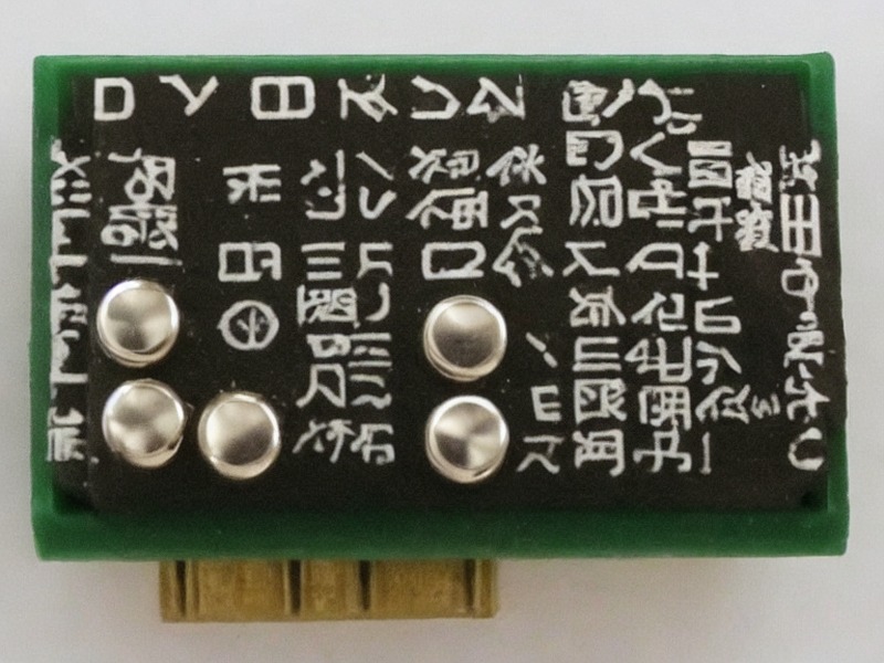 散热器应用板对板连接应用说明