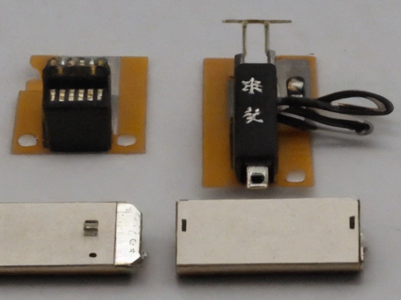线对板连接工程页项目资料 2