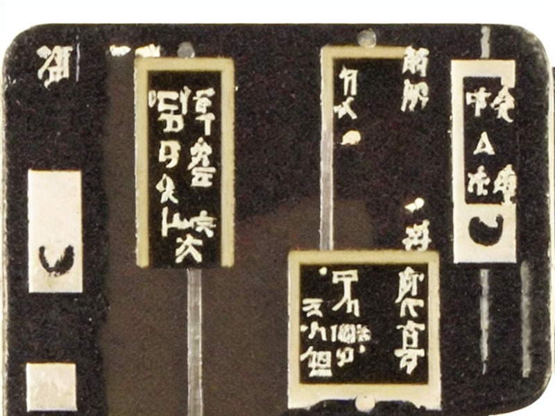 物联网节点工程页工程资料